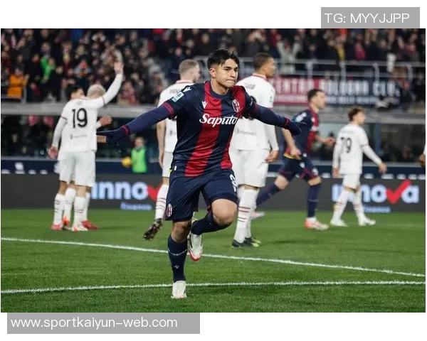 博洛尼亚全力争胜迎战AC米兰后者反弹希望渺茫